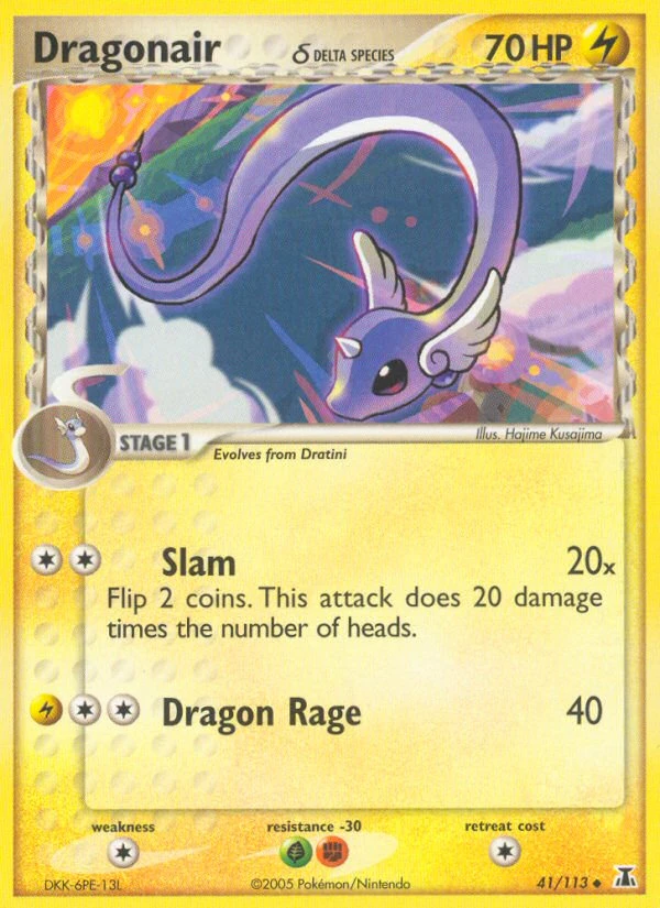 Dragonair δ, 41/113