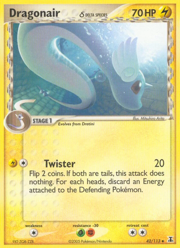 Dragonair δ, 42/113