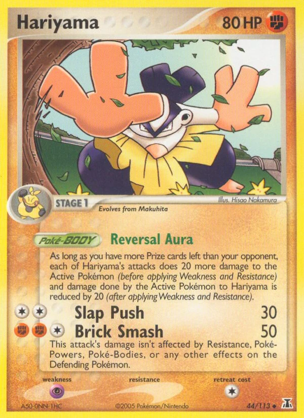 Hariyama, 44/113