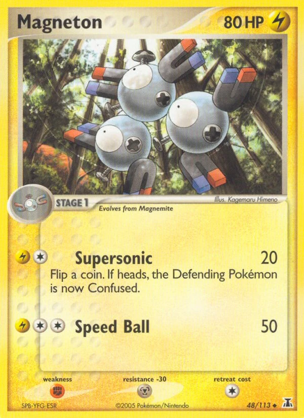 Magneton, 48/113