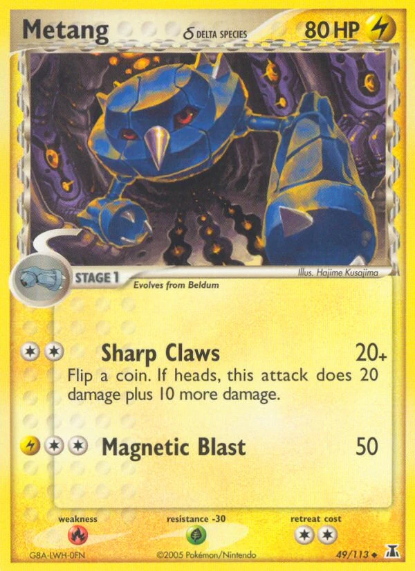 Metang δ, 49/113