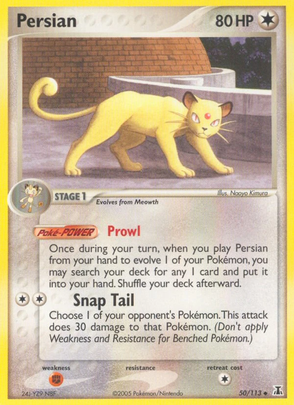Persian, 50/113