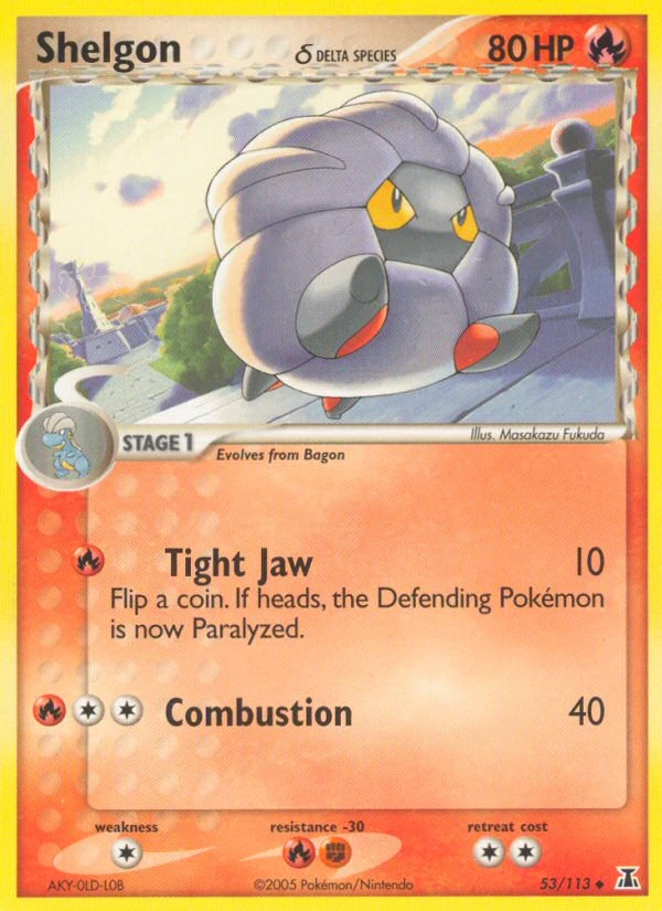 Shelgon δ, 53/113