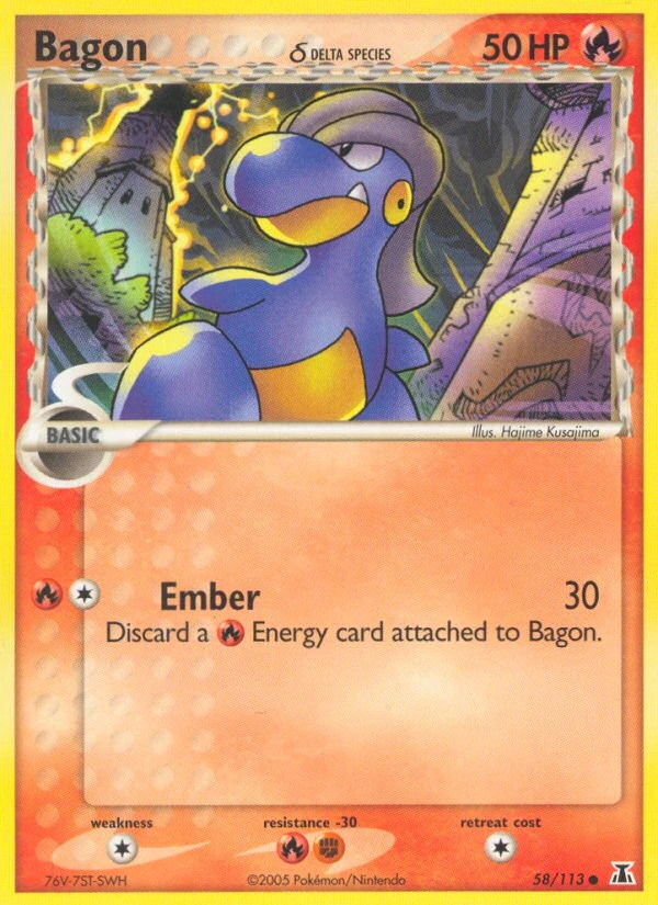 Bagon δ, 58/113