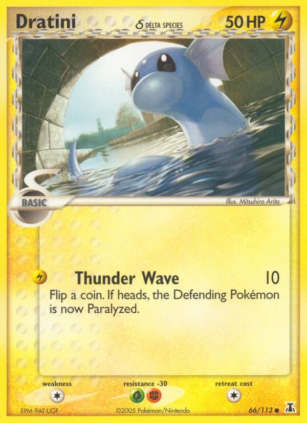 Dratini δ, 66/113