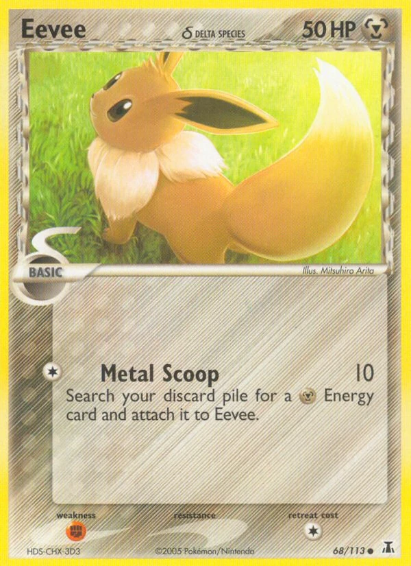 Eevee δ, 68/113