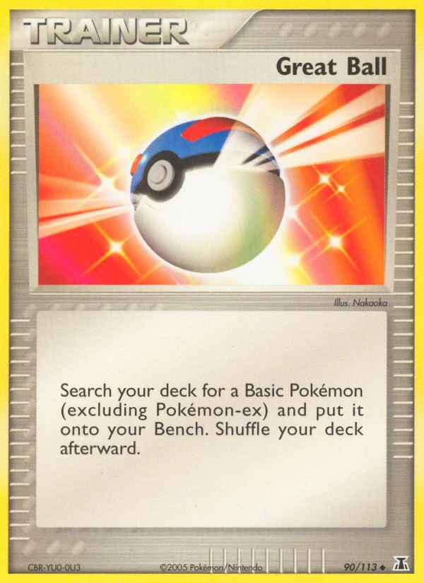 Great Ball, 90/113