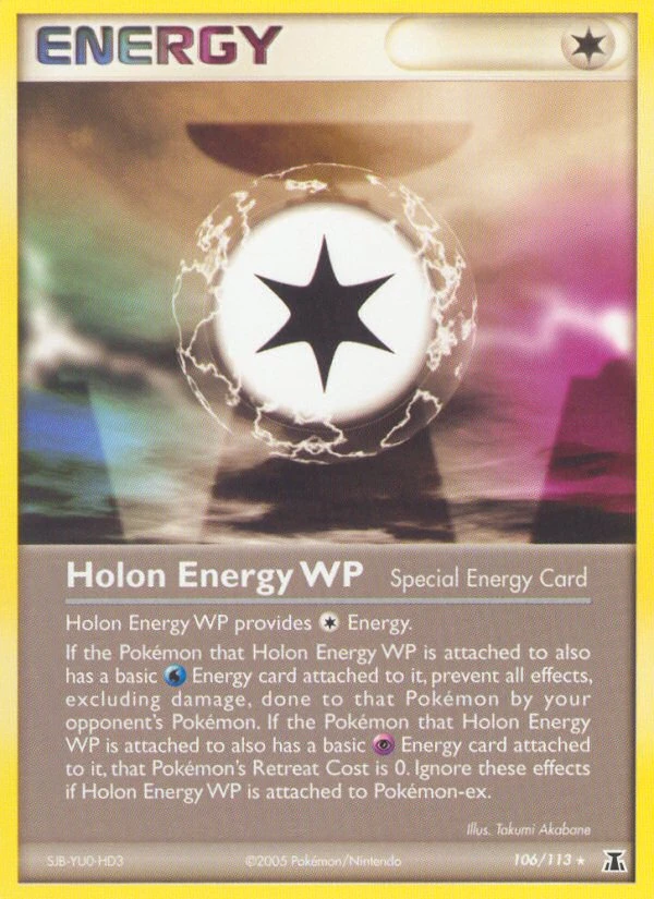 Holon Energy WP, 106/113
