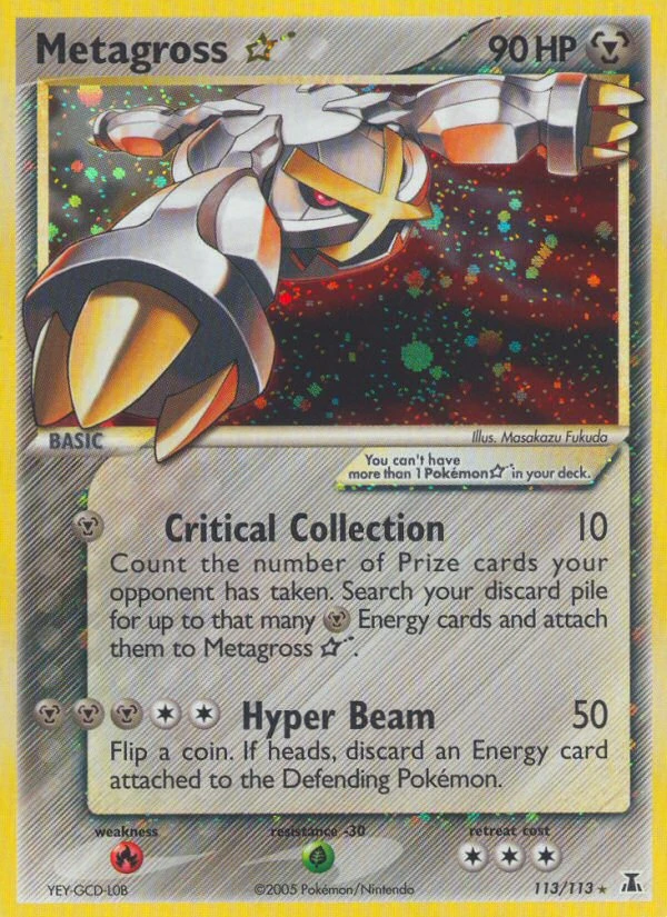 Metagross ★, 113/113