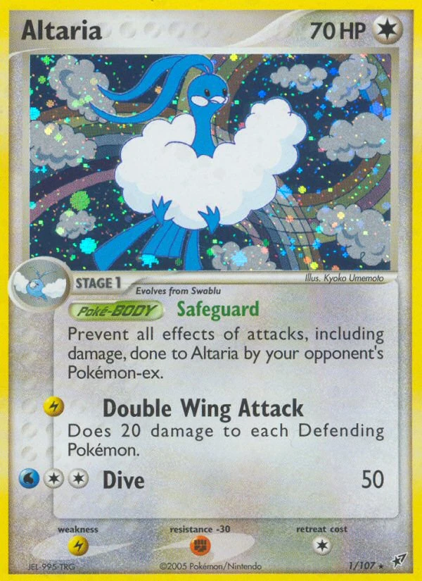 Altaria, 1/107
