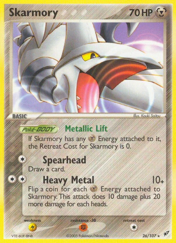 Skarmory, 26/107