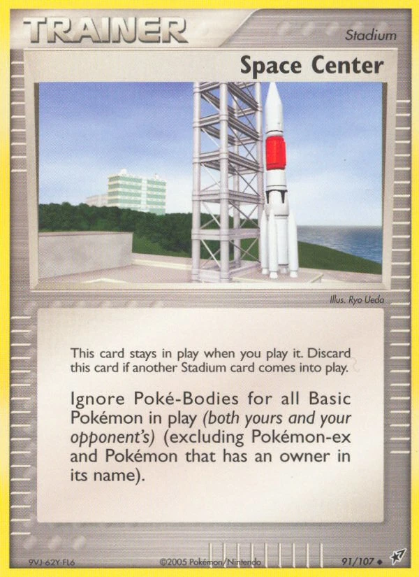 Space Center, 91/107