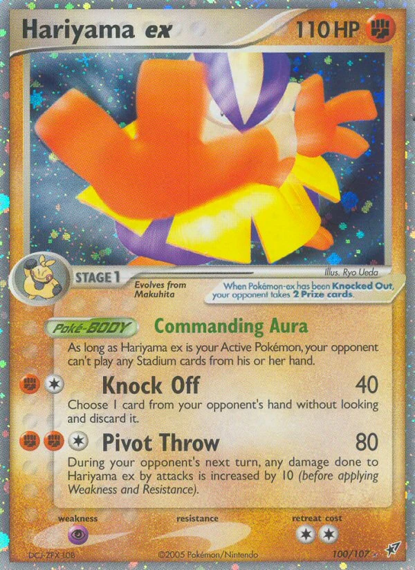 Hariyama ex, 100/107