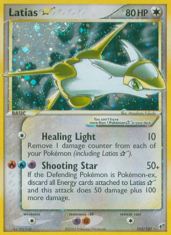 Latias ★, 105/107