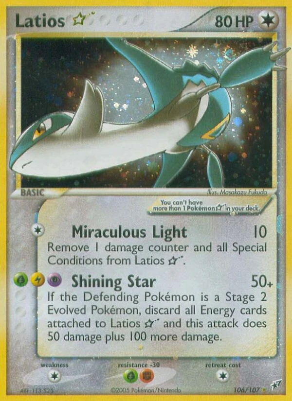 Latios ★, 106/107