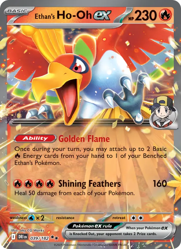 Ethan's Ho-Oh ex, 039/182