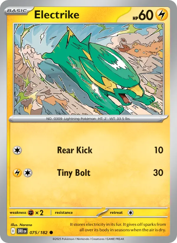 Electrike, 075/182