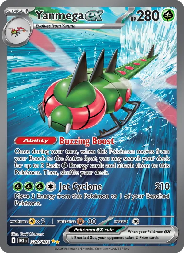 Yanmega ex, 228/182