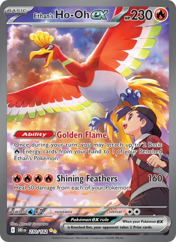 Ethan's Ho-Oh ex, 230/182