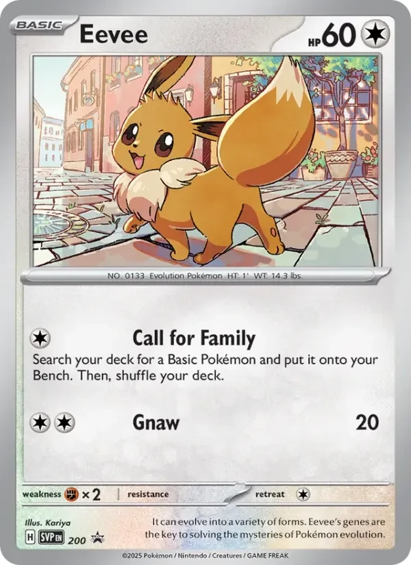 Eevee, SVP200