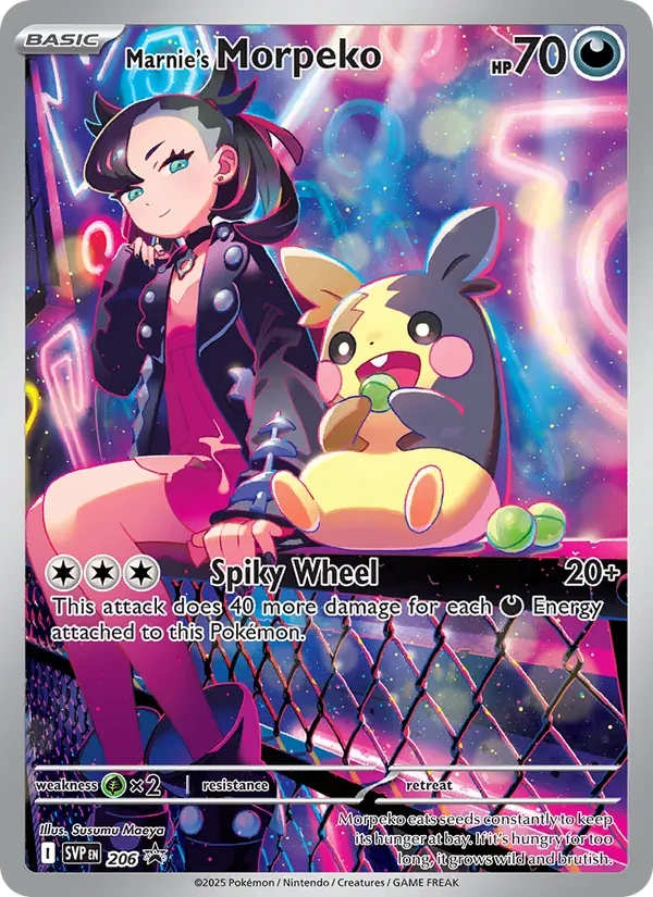 Marnie's Morpeko, SVP206