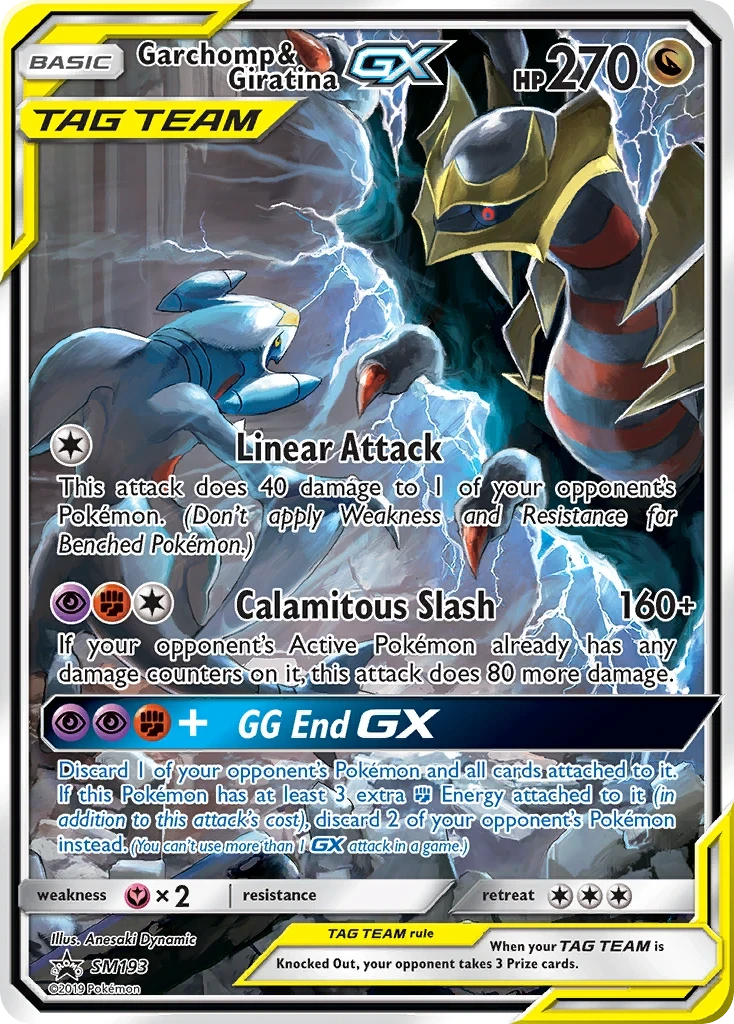 Garchomp & Giratina-GX, SM193/SM248