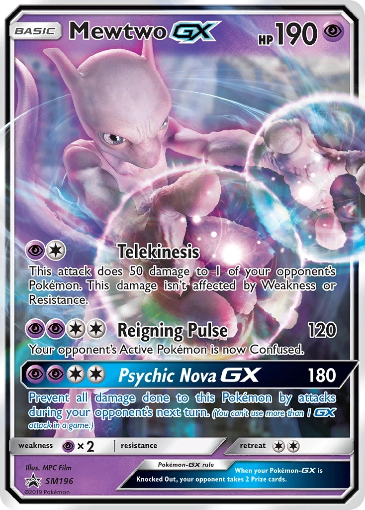 Mewtwo-GX, SM196/SM248