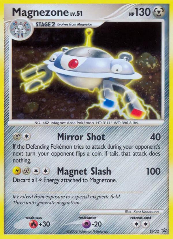 Magnezone, DP32/56