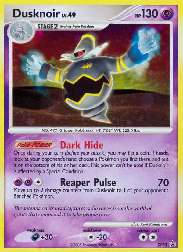 Dusknoir, DP33/56