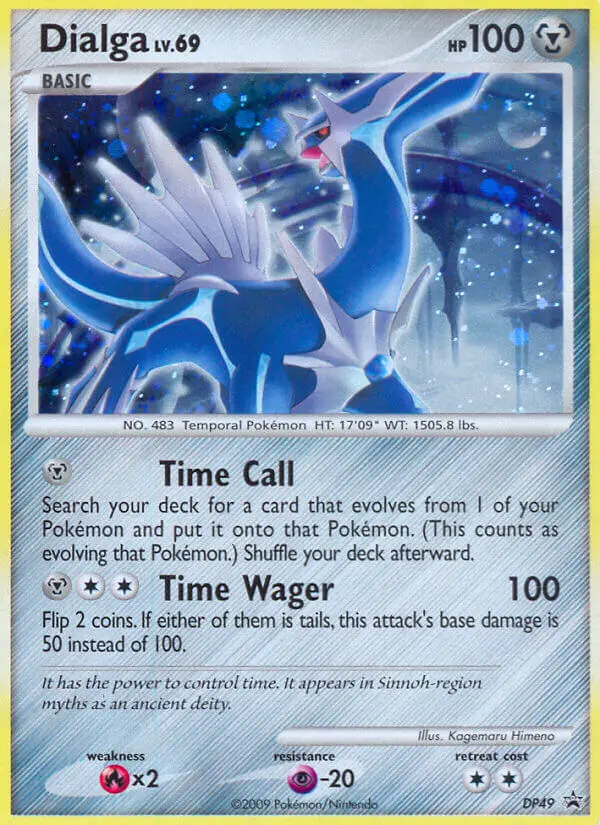 Dialga, DP49/56