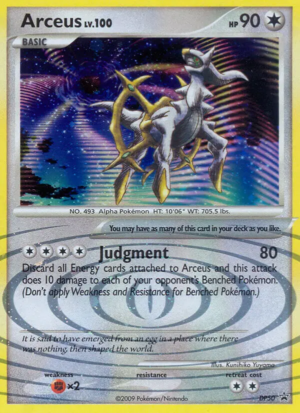 Arceus, DP50/56