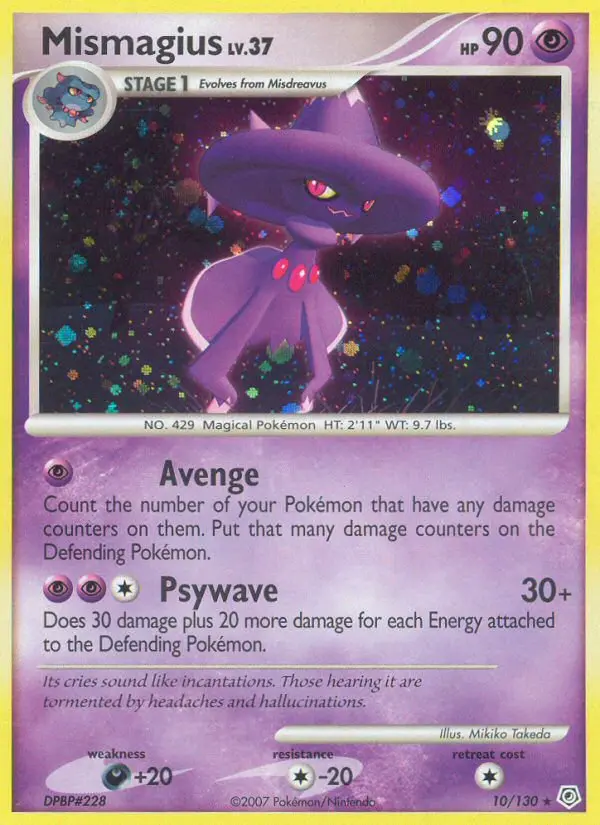 Mismagius, 10/130
