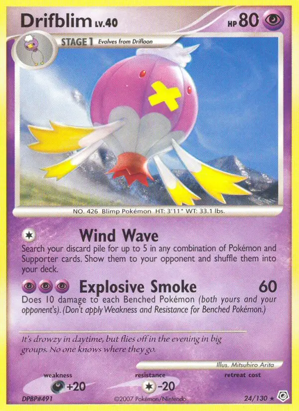 Drifblim, 24/130