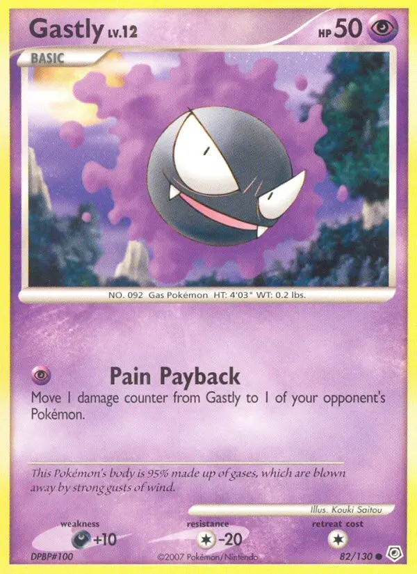 Gastly, 82/130
