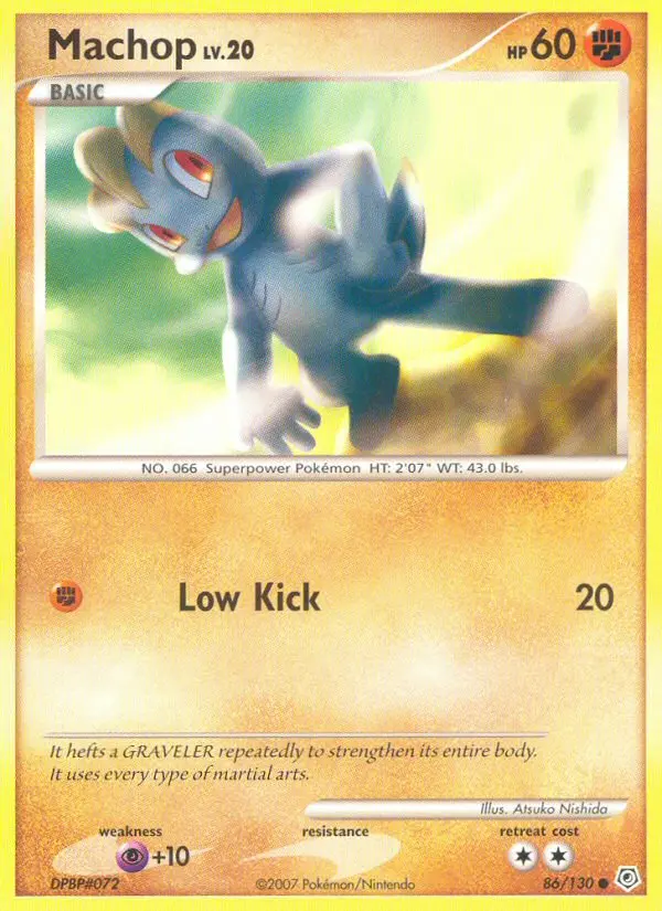 Machop, 86/130