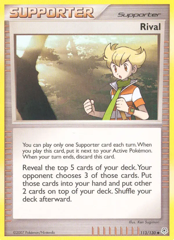 Rival, 113/130
