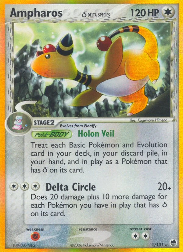 Ampharos δ, 1/101