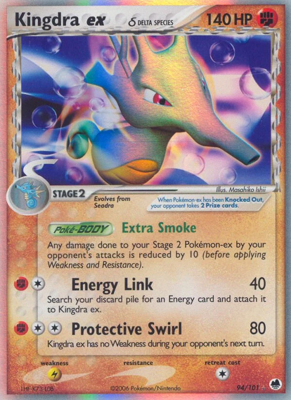 Kingdra ex δ, 94/101