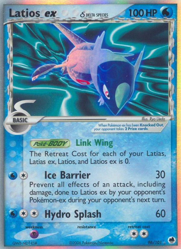 Latios ex δ, 96/101