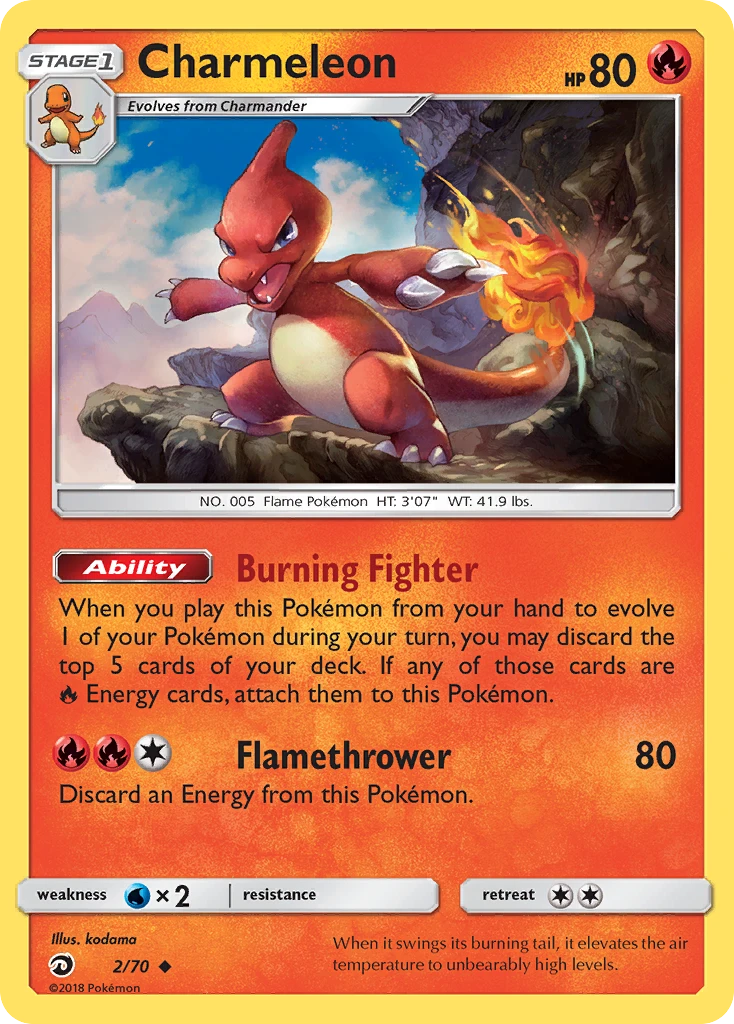 Charmeleon, 002/070