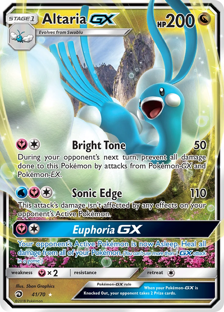 Altaria-GX, 041/070