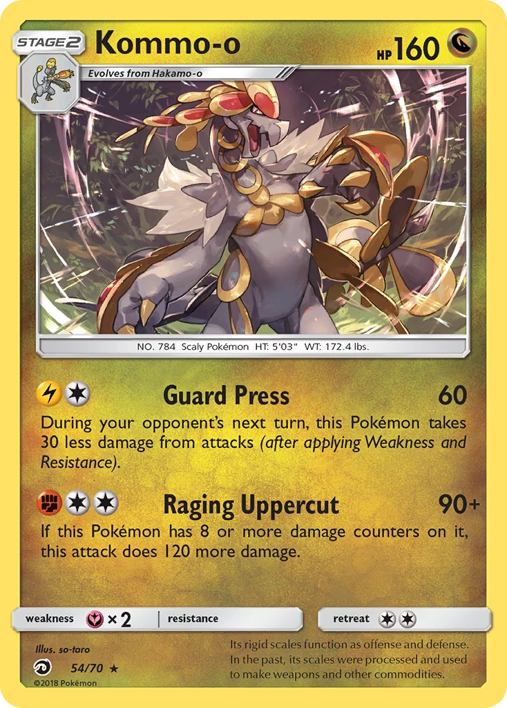 Kommo-o, 054/070