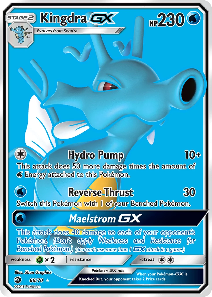 Kingdra-GX, 066/070