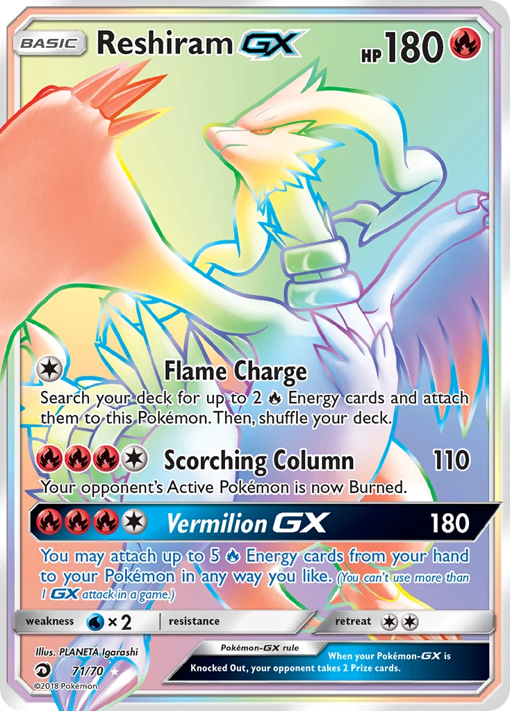 Reshiram-GX, 071/070