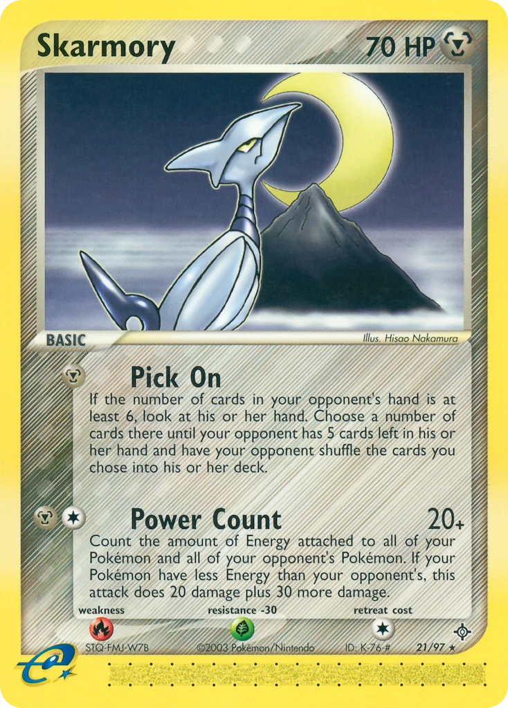 Skarmory, 21/97