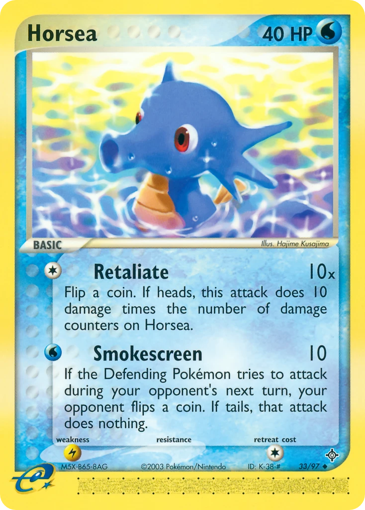 Horsea, 33/97
