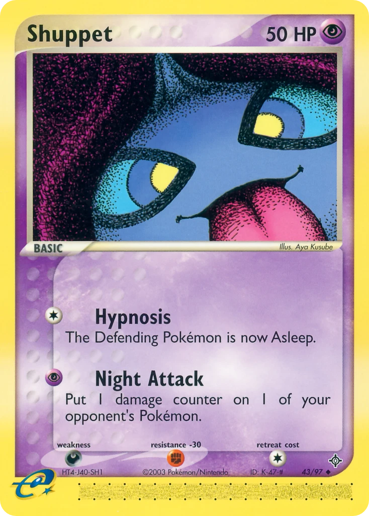 Shuppet, 43/97