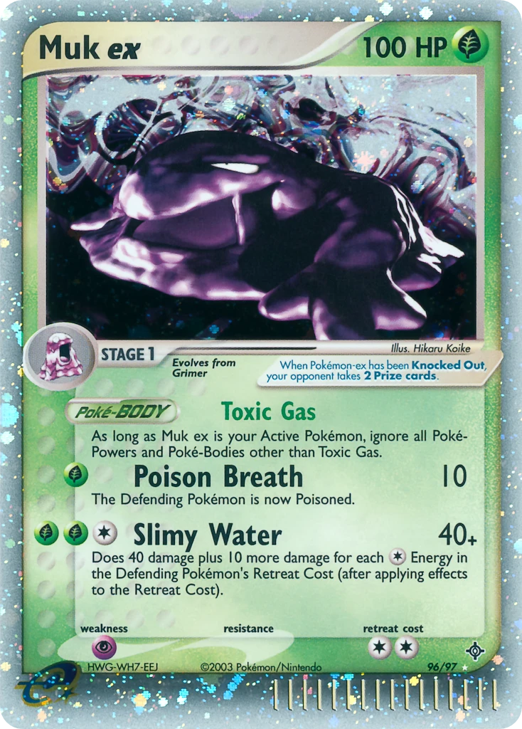 Muk ex, 96/97
