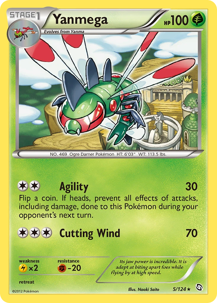 Yanmega, 005/124