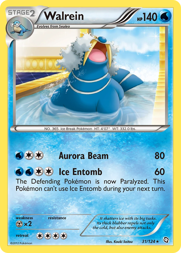 Walrein, 031/124